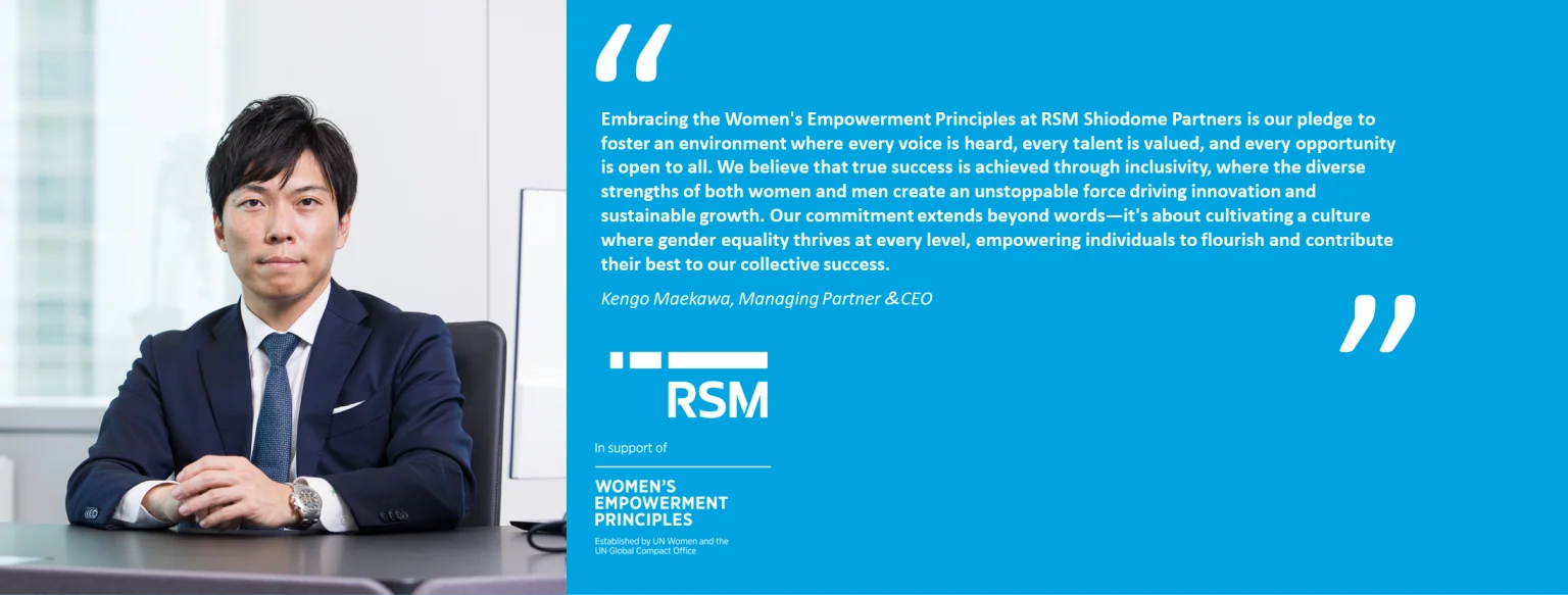 Embracing the Women’s Empowerment Principles at RSM Shiodome Partners