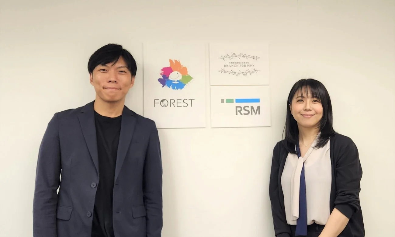 RSM-Shiodome-Partners-and-Forest-NPO